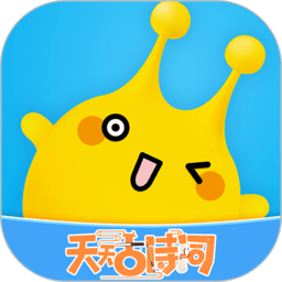 TA：曼城正在尝试签吉布斯